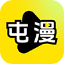 屯漫 图标